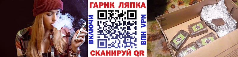 Сколько стоит Туран Каннабис  СОЛЬ  ГАШ  КОКАИН 