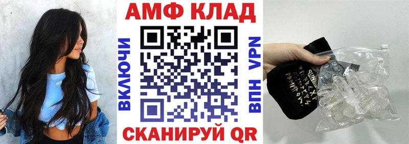 hydra ONION  наркота  Туран  АМФ 97% 