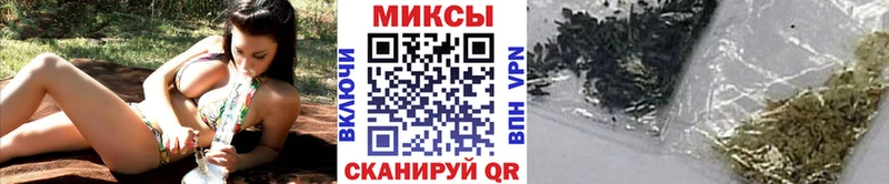 БУТИРАТ жидкий экстази  закладки  Туран 