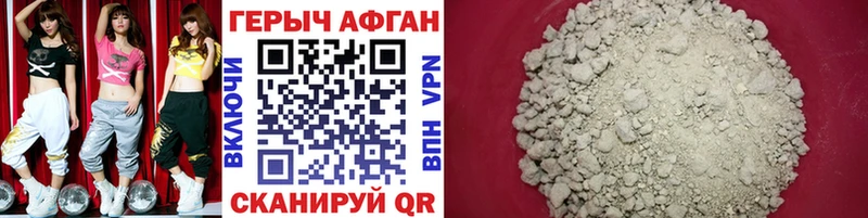 гидра вход  как найти   Туран  ГЕРОИН гречка 