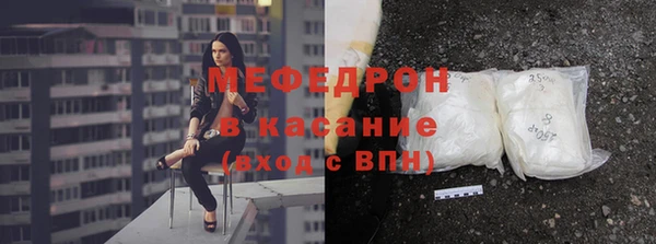 Альфа ПВП Михайлов