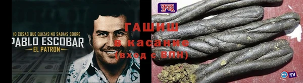 Альфа ПВП Михайлов