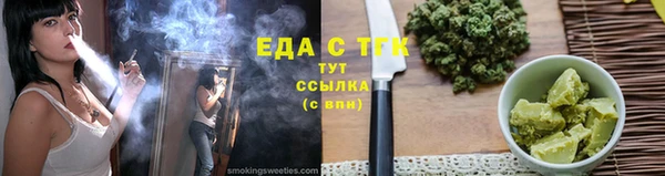 Альфа ПВП Михайлов