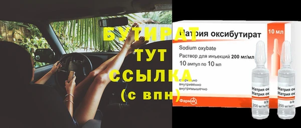 Альфа ПВП Михайлов