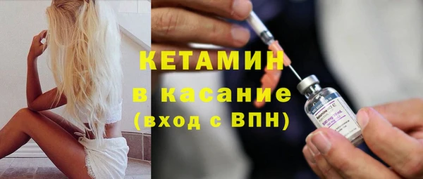 Альфа ПВП Михайлов
