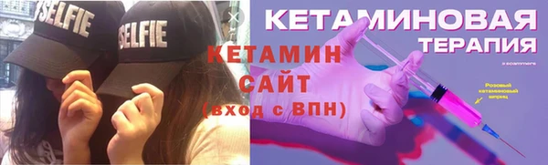 Альфа ПВП Михайлов