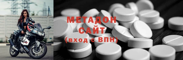 Альфа ПВП Михайлов