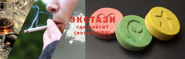 прущие грибы Михайловка