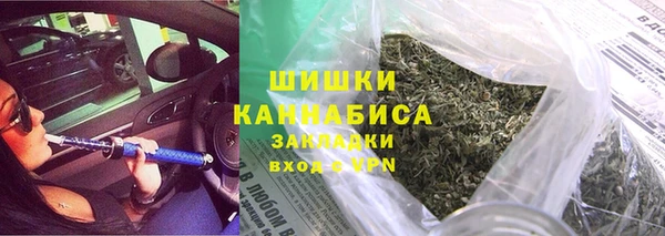 Альфа ПВП Михайлов