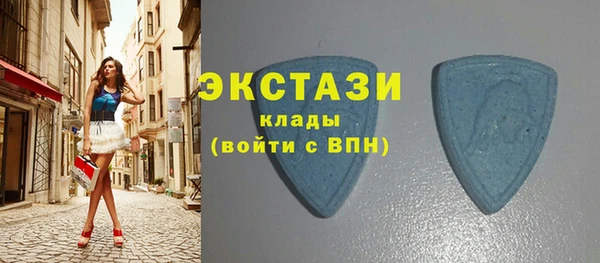 Альфа ПВП Михайлов