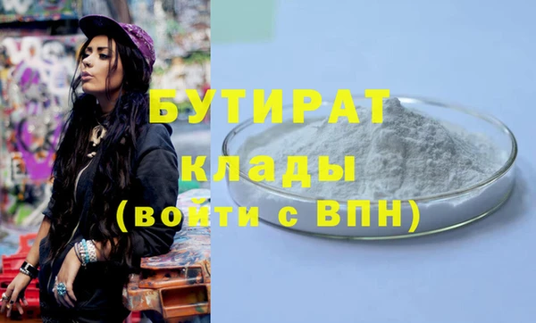 Альфа ПВП Михайлов