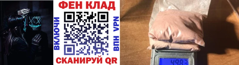 Метамфетамин Methamphetamine  Туран 